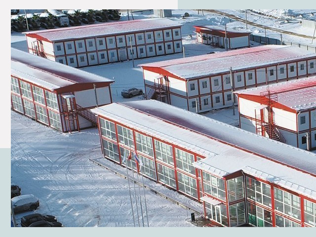 Решения для вахтовых поселков от СтальСтрой-Ств по цене 623 руб.